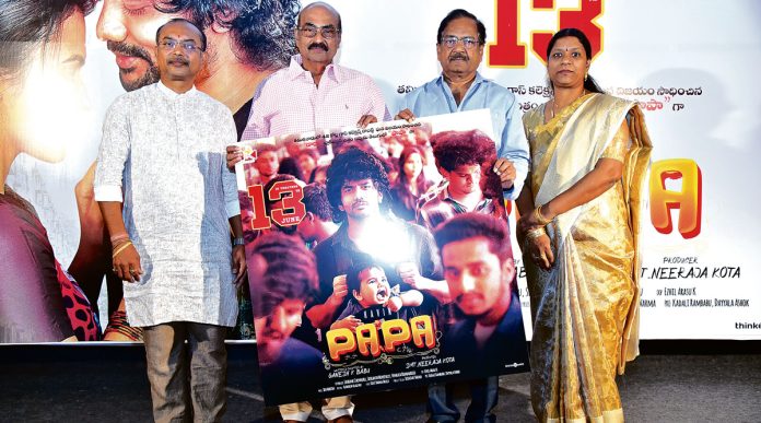 Telugu movies,Telugu Cinima,Tollywod