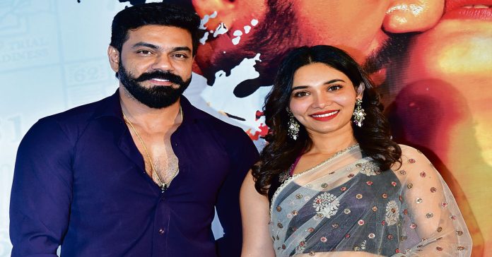 A new experience for 'Paramapada Sopanam'