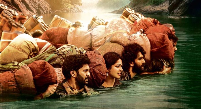 భిన్న కాన్సెప్ట్‌తో 'ఘాటి'