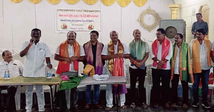 Dealers Welfare Association solemnly takes oath