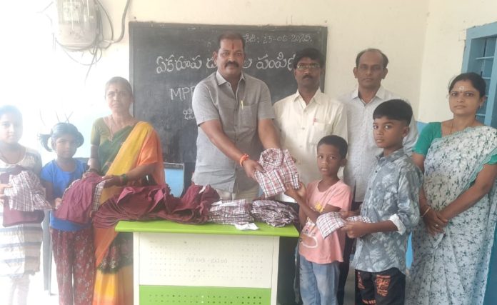 Distribution of uniforms to students