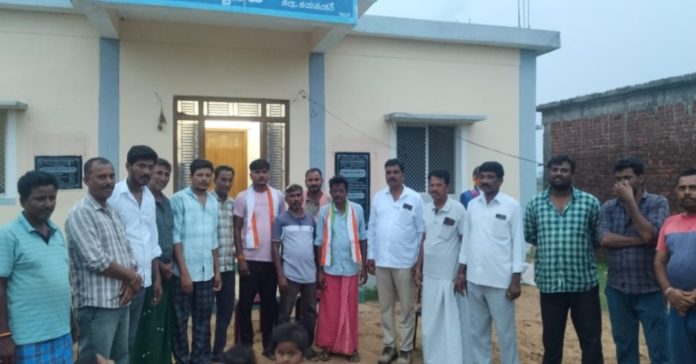 Dubbapet Congress Village Branch Recruitment