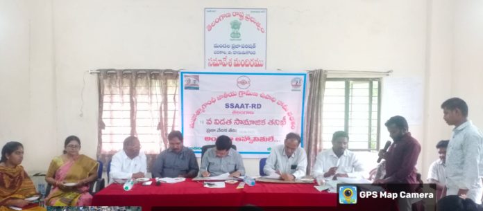 EGS works base in Parakala