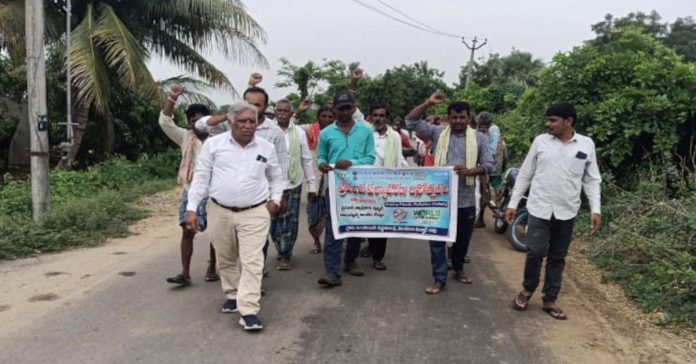 Environment Day among adults..