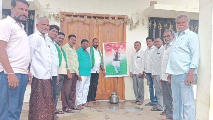 Farmers Assurance Festival celebrations in Tadicharla