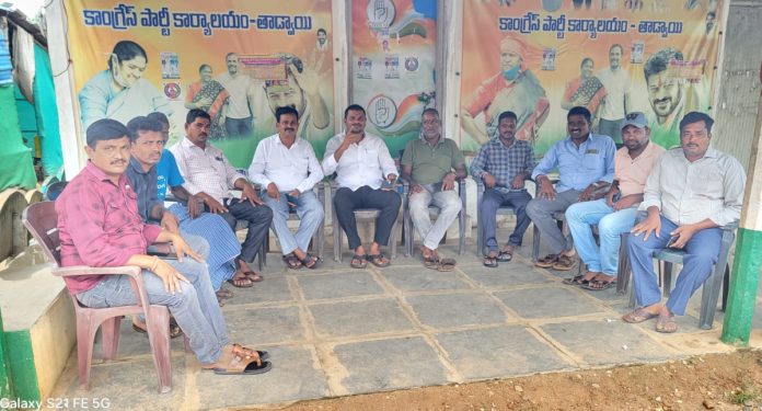 Farmers welfare is the aim of the Congress government