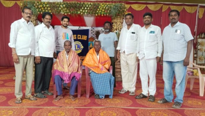 Fathers Day celebrations under the auspices of the Lions Club