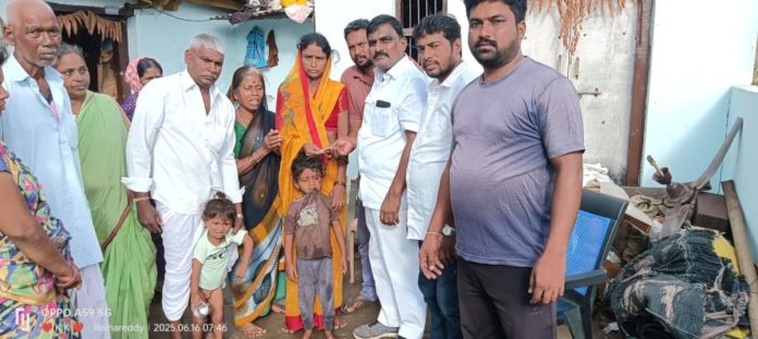 Financial assistance to the affected family
