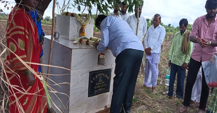 Former MLA attends fathers death anniversary celebrations