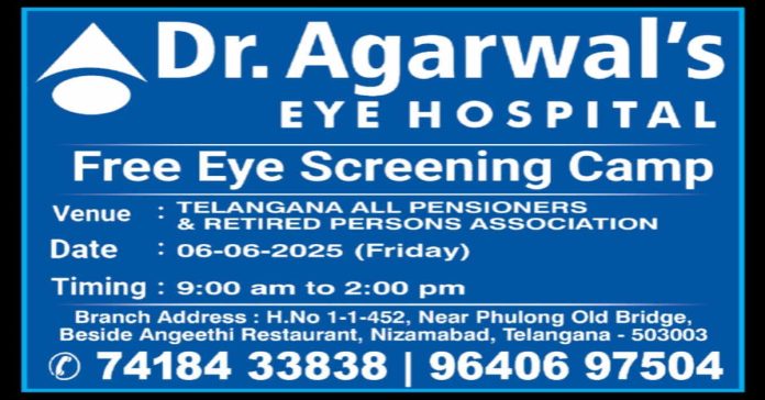 Free eye exams