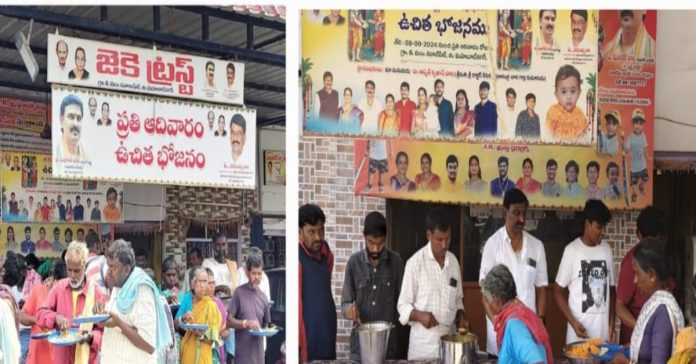 Free meal program a success..