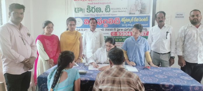 Free mega medical camp for women..