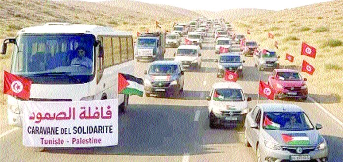 We will stand with Gaza.