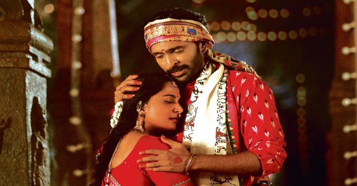 'Brahma tied the knot at birth..'