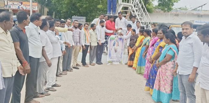 Grand celebrations of farmers assurance..