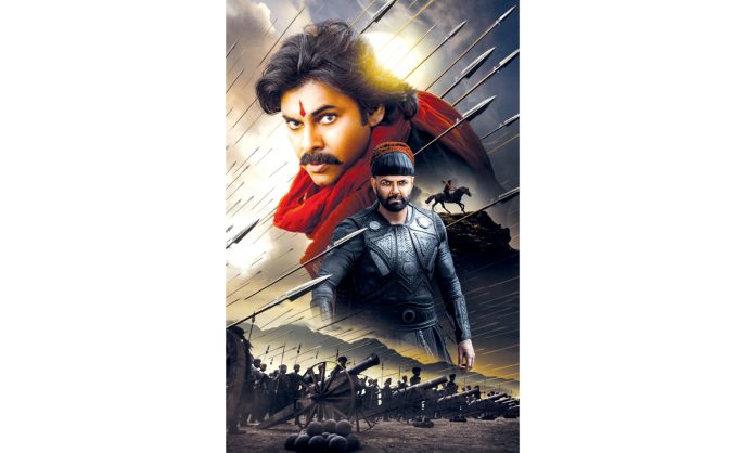 'Veeramallu..' to release on July 24th