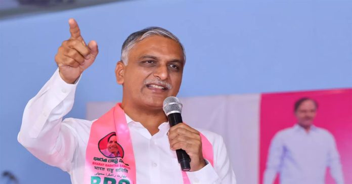 Harish-Rao