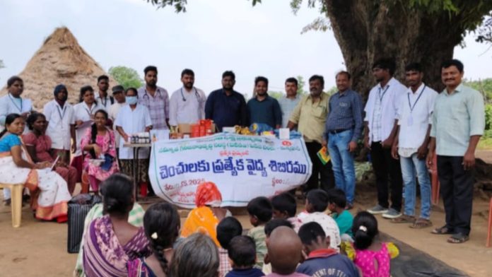 Health camp in Nallamala forest area