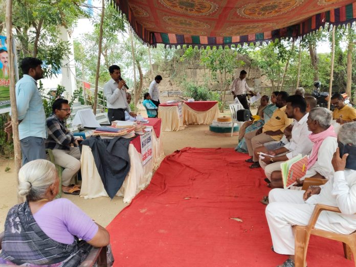 Bhubharathi