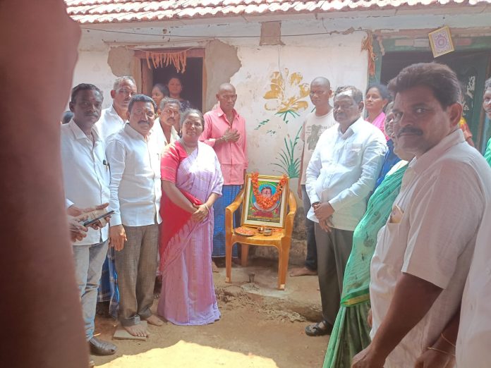 Sarpanch