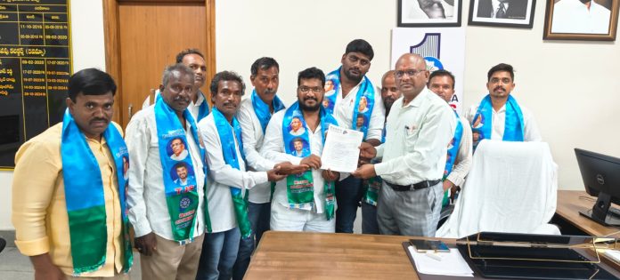 District Committee