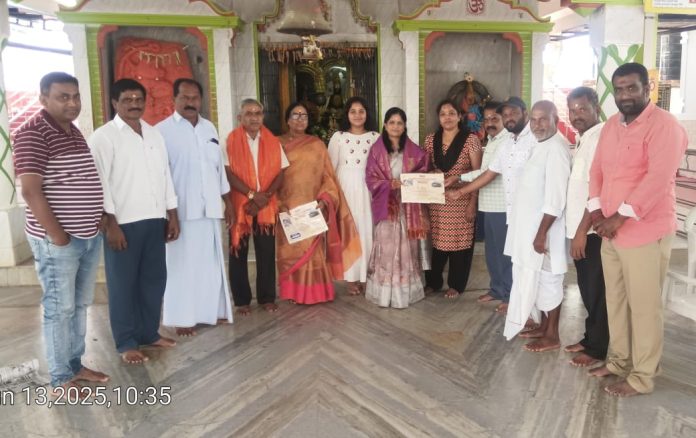 Aalu Mandal Center