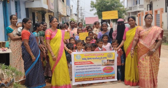 literacy program
