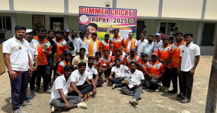 Summer Cricket