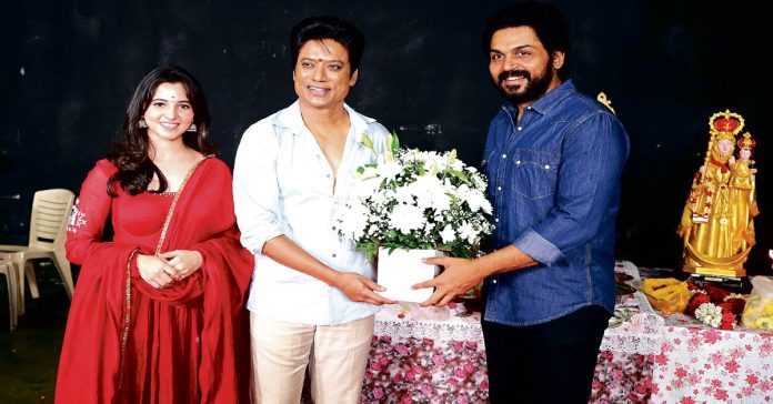 'Killer' directed by S.J. Surya
