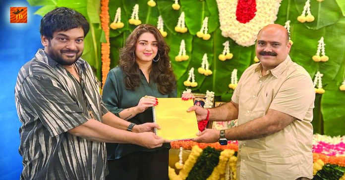 Puri Naya's new movie starts