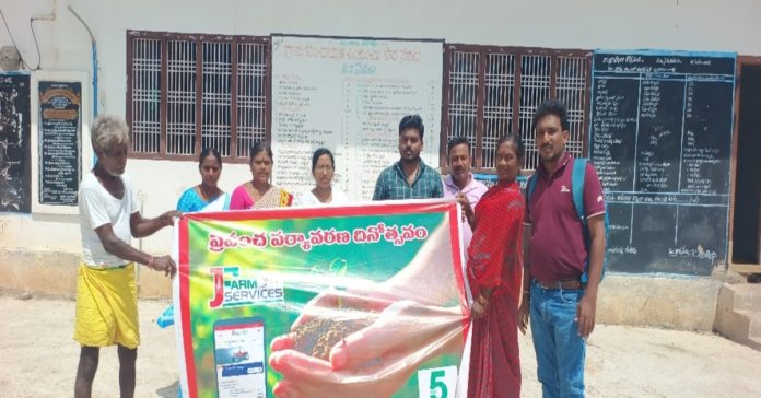 Happy Environment Day