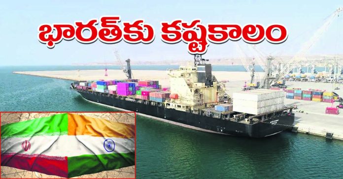 India is going through a difficult time due to war.