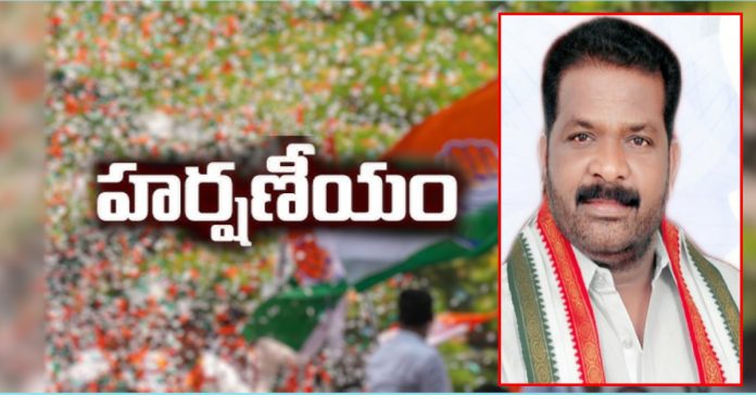 It is heartening that Congress is recognizing Srinu Babu's services!