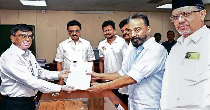 Kamal Haasan's nomination for Rajya Sabha