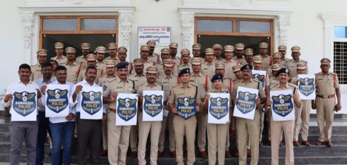 Kamareddy Police Department unveils new logo