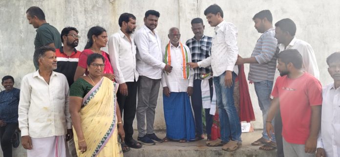 Koyyuru Congress new village unit election