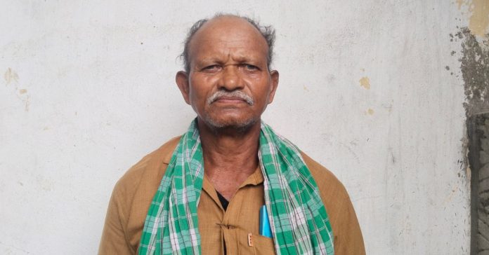 Land title passbook cash missing