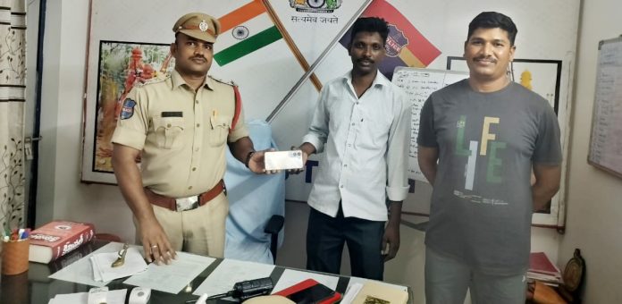 Lost cell phone handover..