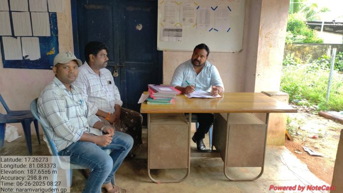 MPDO Praveen Kumar as Special Officer