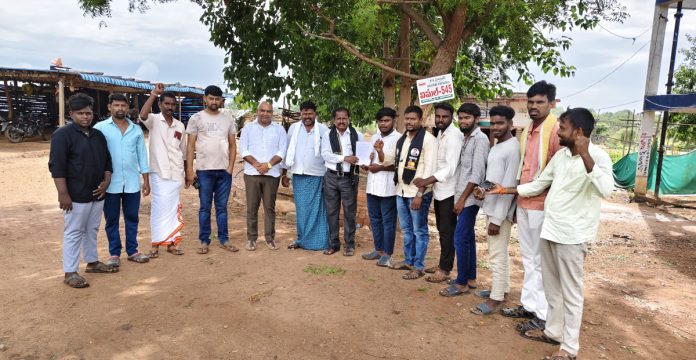 MRPS Nacharam Village Committee Election