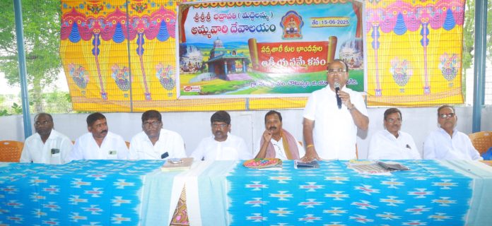 Maddelamma festival celebrated in Nelapattu..
