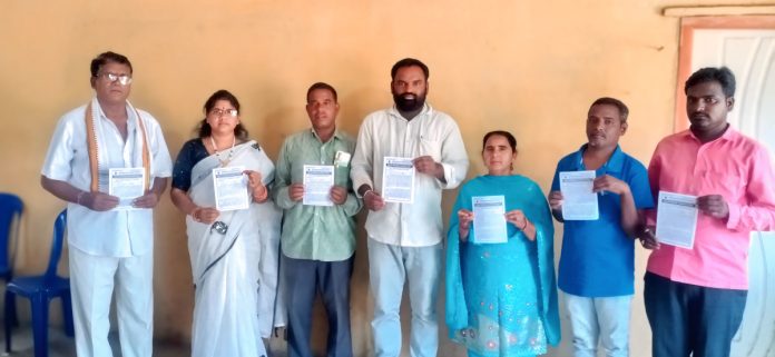 Make the Praja Front state conferences a success.