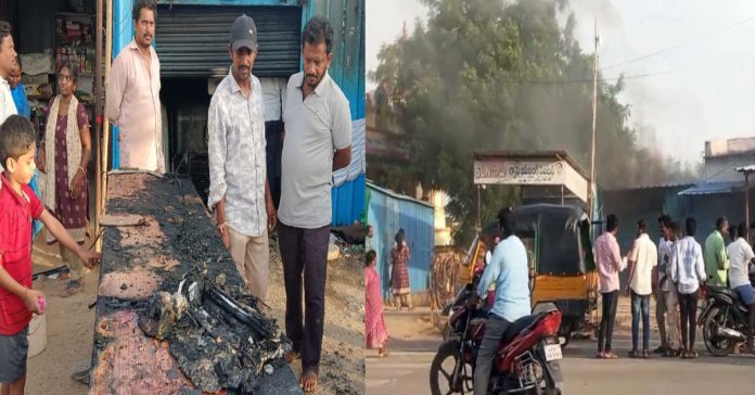 Mini bank burnt down due to short circuit..