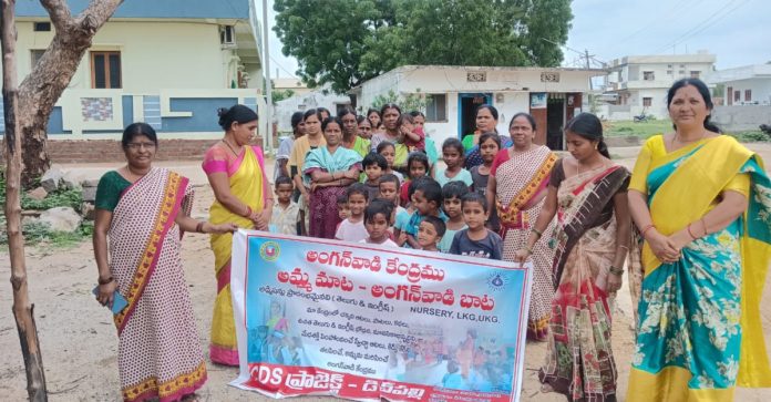 Mother's words lead to Anganwadi..