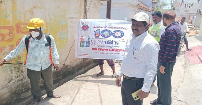 Municipal Commissioners visit.. inspections