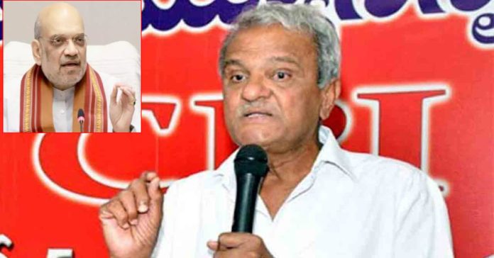 Naxalism cannot be eradicated: Narayana