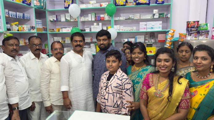 New Medicare Pharmacy opens..