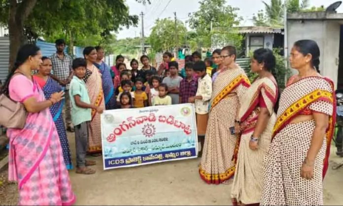 No private school.. Anganwadi is the one who kisses.