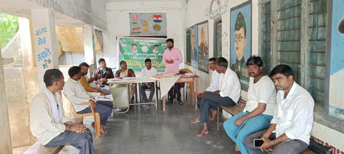 Ongoing Bhubharati Revenue Conferences..