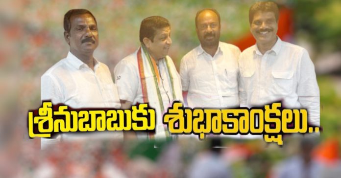 PACS Chairman congratulates Srinu Babu